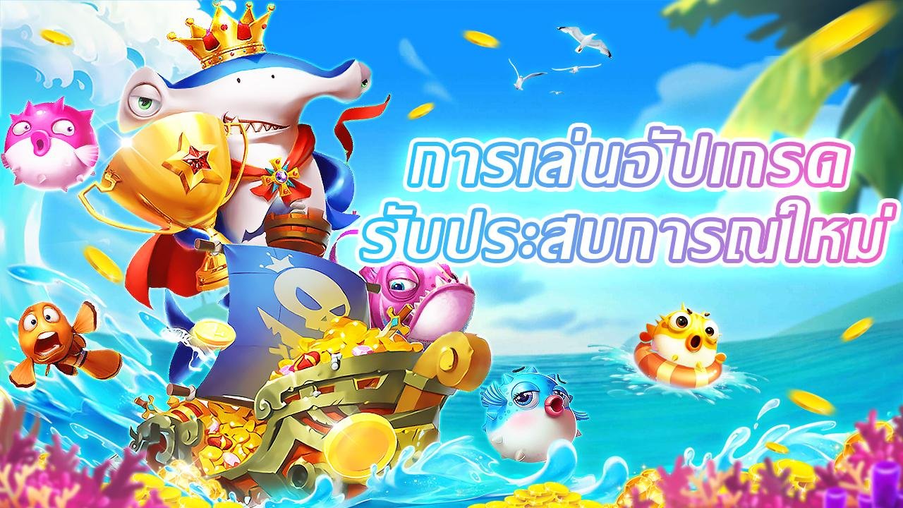 6ff1